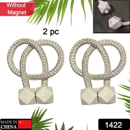 Pearl Curtain Tiebacks – Non-Magnetic & Elegant | FreshAura Homeware