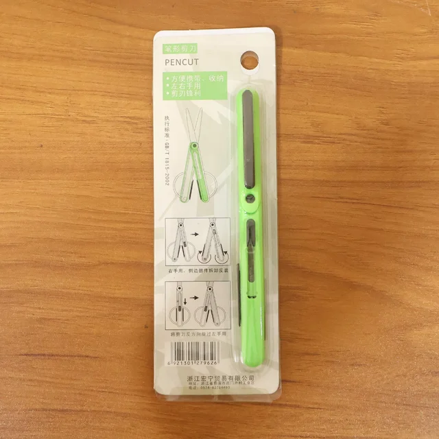 Pen Scissors – Compact & Portable Cutters | FERVENT