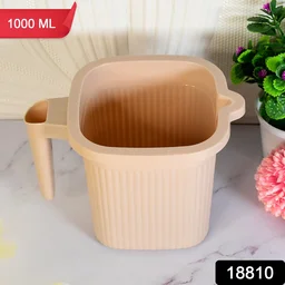 Plastic Bath Mug 1000ML – Durable & BPA-Free | Bathora