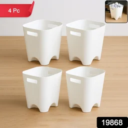 Plastic Dustbin Set – Compact Square for Home & Office (4 Pc)