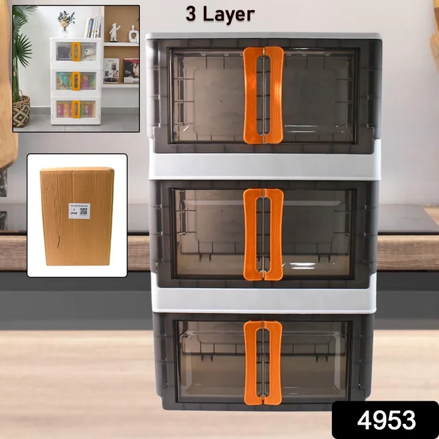 Plastic Folding Wardrobe Organizer – Space-Saving 3-Layer Unit