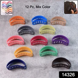 Plastic Hair Clip – Durable Matte Hair Clamp Grip (12 Pc)