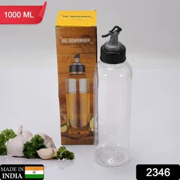 Plastic Oil Dispenser – 1 Litre Transparent Bottle | Vastate