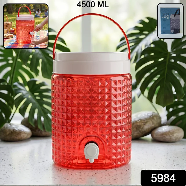 Plastic Water Jug 4.5 Litre – Diamond Cut & Leakproof | ChillPour