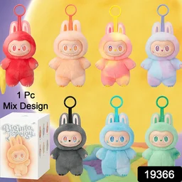 Plush Keychain – Soft Cartoon Animal Toy for Bags