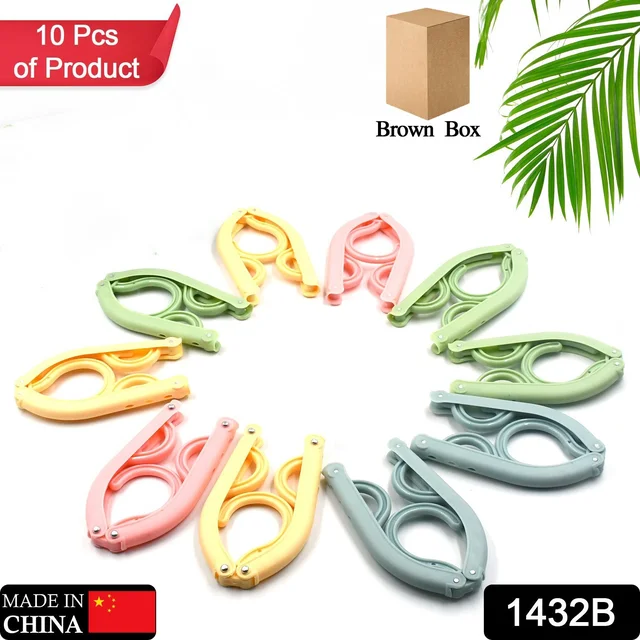 Portable Folding Hangers – 10 Pcs Travel & Home Use | TinyMystery