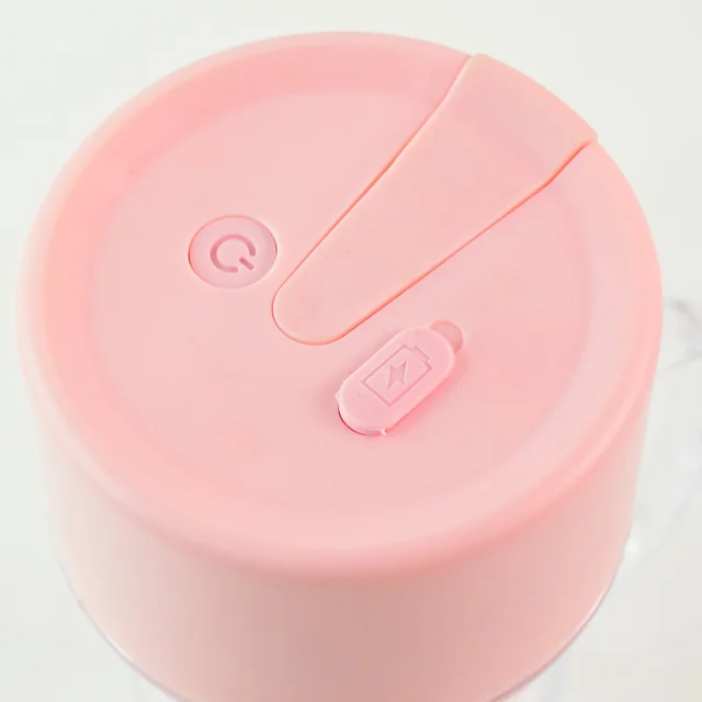 Portable USB Juicer – 420ml Rechargeable Blender | Siplix