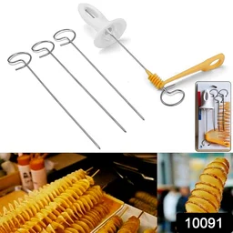 Potato Spiral Cutter – Manual Vegetable Slicer (4 Spits) | Quickslice