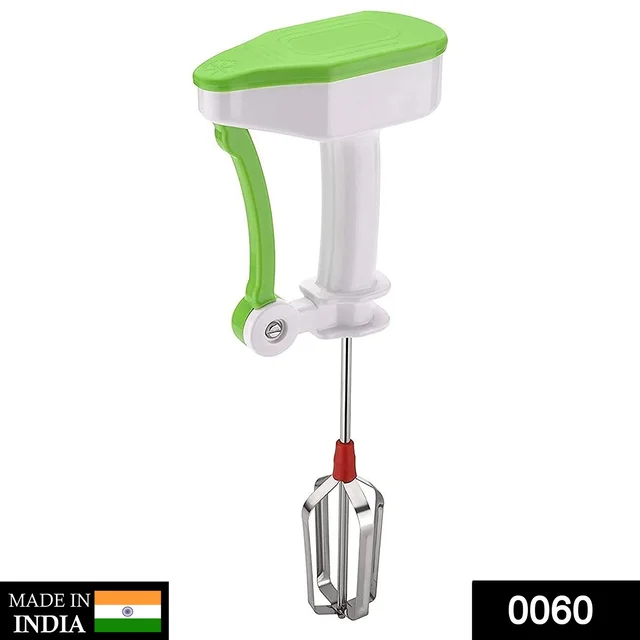 Power Free Hand Blender – Stainless Steel Whisk | Dabster