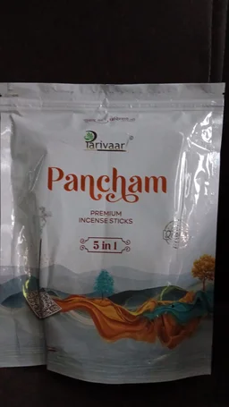 Premium Incense Sticks – 5in1 Pancham Aroma 450g |