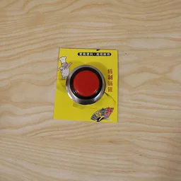 Pressure Cooker Lid Knob – Heat-Resistant Replacement Handle for Pots and Pans