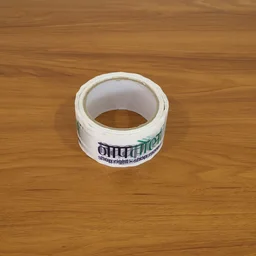 Printed Packaging Tape – Heavy-Duty Sealing for E-commerce |