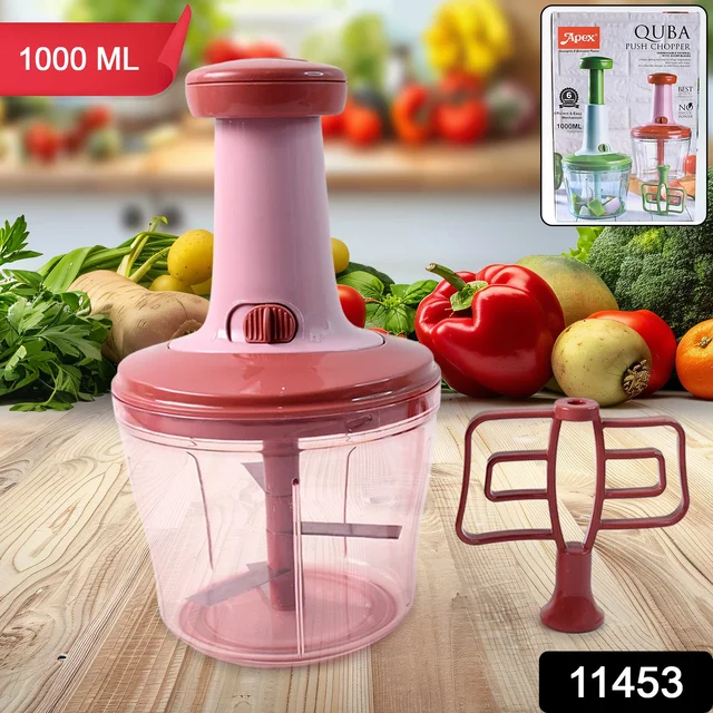 Push Chopper 1000ml – Sharp Stainless Steel Blades, Easy Prep