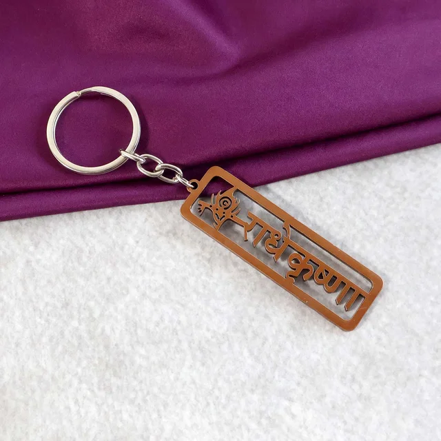 Radha Krishna Metal Keychain – Durable Antique Finish Devotional Accessory