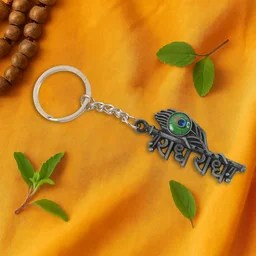 Radha Krishna Metal Keychain – Durable Spiritual Accessory