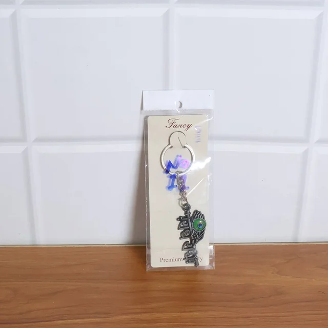 Radha Krishna Metal Keychain – Durable Spiritual Accessory