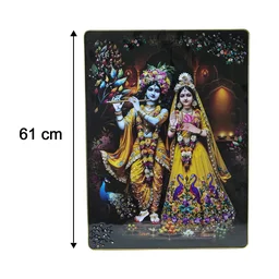 Radha Krishna Wall Frame – Divine Home Decor for Spiritual Spaces