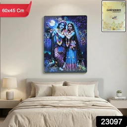Radha Krishna Wall Frame – Divine Moonlight Artistic Decor