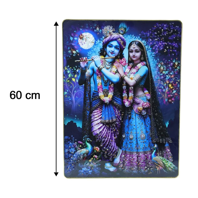 Radha Krishna Wall Frame – Divine Moonlight Artistic Decor