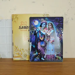 Radha Krishna Wall Frame – Divine Moonlight Artistic Decor