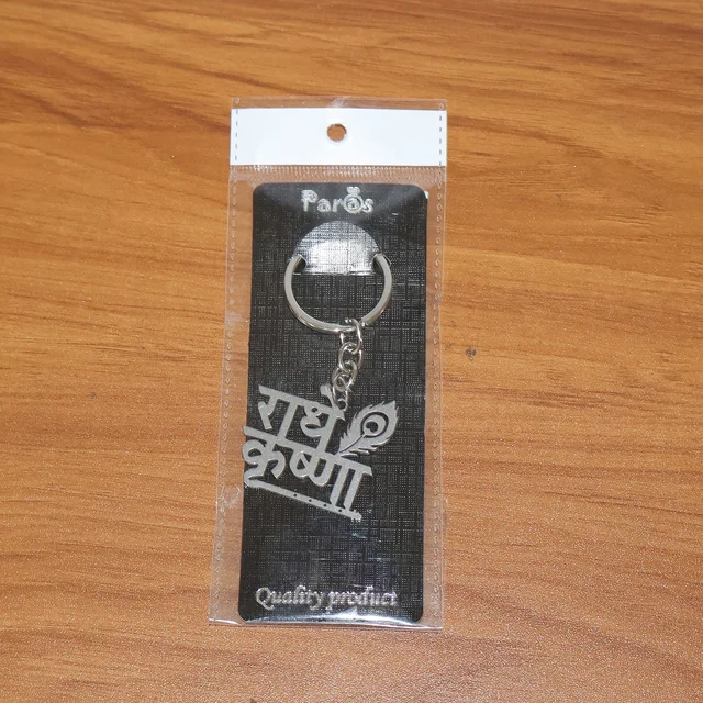 Radhe Krishna Metal Keychain – Durable Spiritual Key Holder