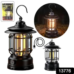 Rechargeable LED Camping Lantern – Retro Dimmable Light | Garden Vera