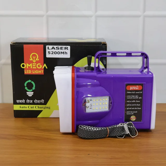 Rechargeable LED Laser Torch – High Power Long Range Emergency Light