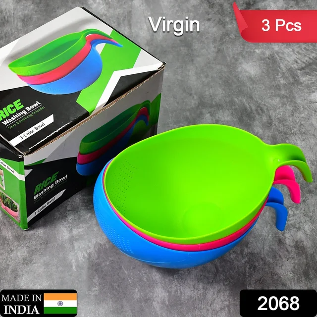 Rice Strainer Bowl Set – Thick Plastic 3pc with Handle | Vastate