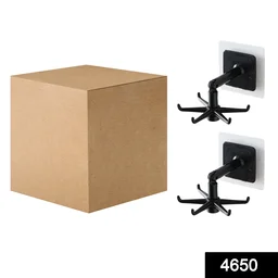 Rotatable Hooks – 360° Swivel, Damage-Free (Pack of 2) | GlimmerHome
