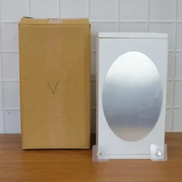 Rotating Bathroom Mirror Cabinet – Space Saving Wall Storage