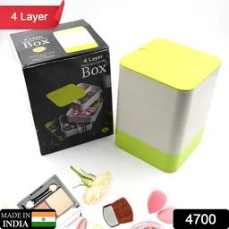 Rotating Jewelry Box – 4-Layer 360° Organizer for Accessories | Organivo