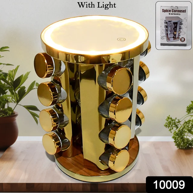 Rotating Spice Rack – LED Illuminated, 16 Jars, Golden Finish | Tidy Table