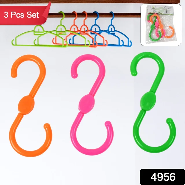 S Shape Plastic Hooks – Heavy Duty Hanging | FreshAura Homeware