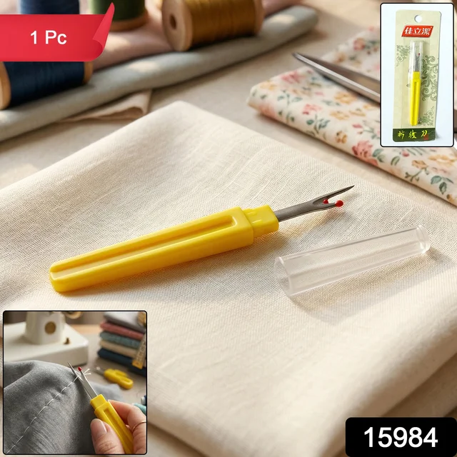 Seam Ripper Tool – Precision Stitch Removal
