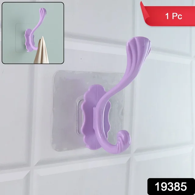 Self Adhesive Heavy Duty Wall Hook – No Drilling Needed