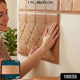 Self-Adhesive 3D Foam Wall Panel – Stylish & Impact-Resistant