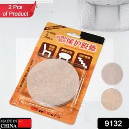 Self-Adhesive Cork Coasters – 3.5-inch DIY Craft Tiles | Storenzo