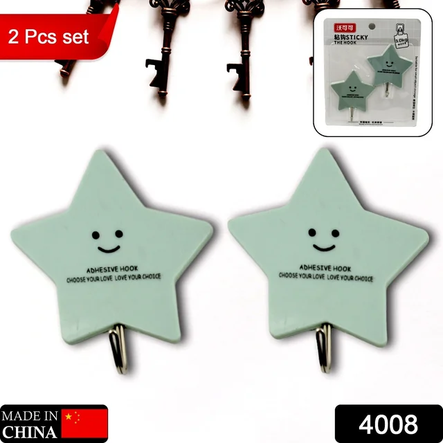 Self-Adhesive Hooks – Strong, Multipurpose Plastic | GlimmerHome