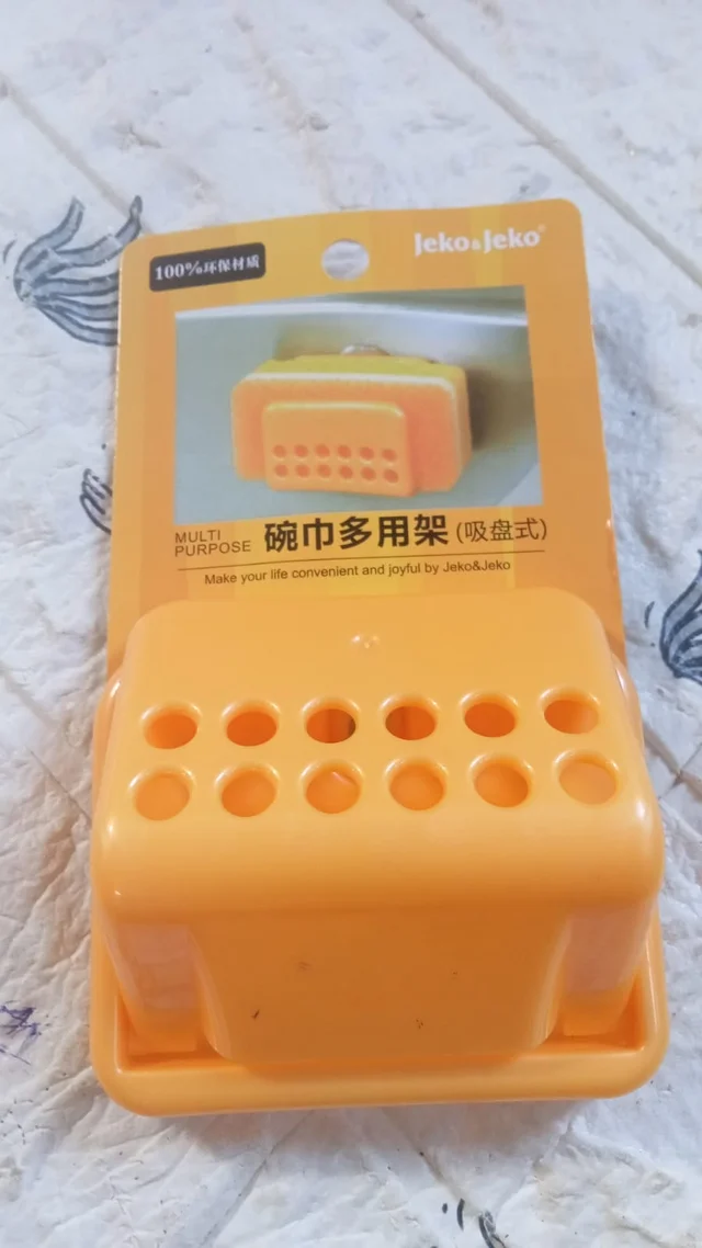 Self-Adhesive Sponge Holder – No-Drill Sink Caddy | BathNova