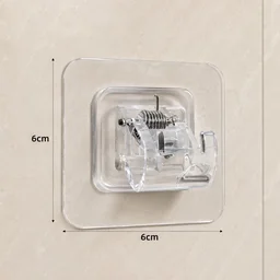 Self-Adhesive Wall Hook – Heavy Duty & Easy to Install