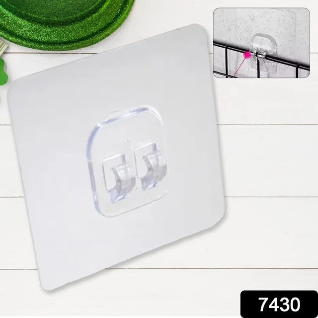 Self-Adhesive Wall Hook – Strong & Waterproof | GlimmerHome
