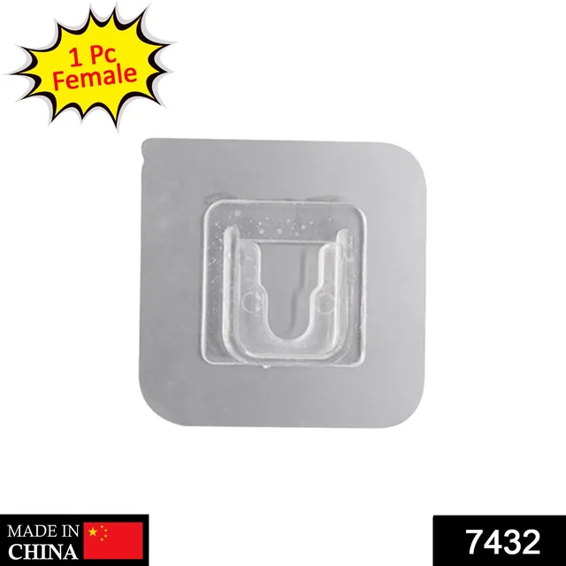 Self-Adhesive Wall Hook – Transparent, Strong Hold | GlimmerHome