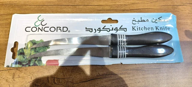 Serrated Kitchen Knife Set – Premium Curved Stainless Steel Blades