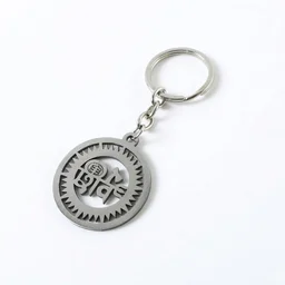 Shiv Keychain – Durable Metal Religious Accessory for Daily Use