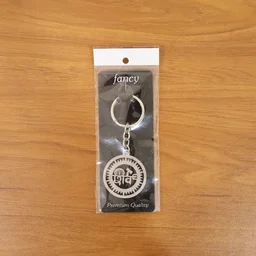 Shiv Keychain – Durable Metal Religious Accessory for Daily Use