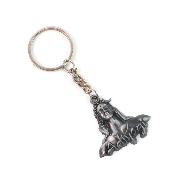 Shiva Face Metal Keychain – Durable Spiritual Accessory