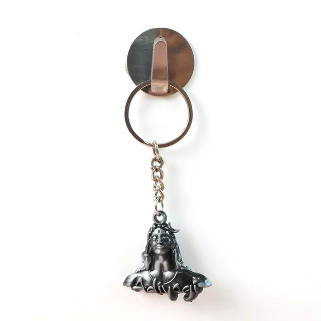 Shiva Face Metal Keychain – Durable Spiritual Accessory