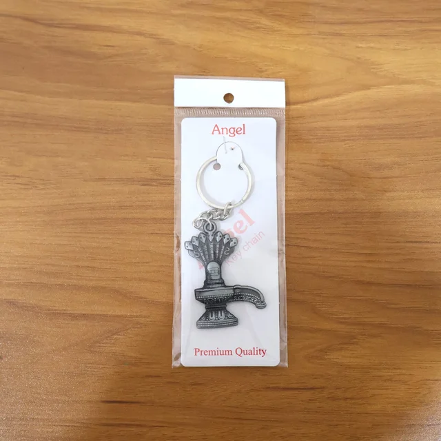 Shiva Lingam Metal Keychain – Durable Spiritual Accessory
