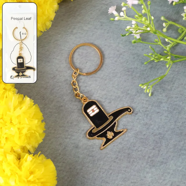 Shivling Keychain – Durable Golden Metal Devotional Charm
