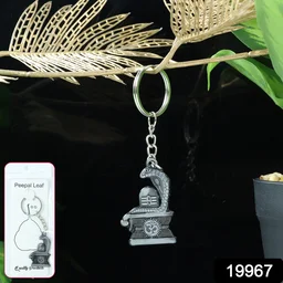 Shivling Keychain – Elegant Silver Metal Design with Snake Motif